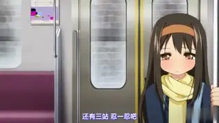 ちっちゃなおなかナイショですよAnimeEdition