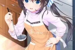 お兄ちゃん朝までずっとギュッてして女未こはく編(2卷)(NoWatermark)