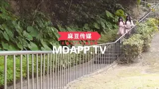 MD0070光棍大戰上-沈娜娜夏晴子