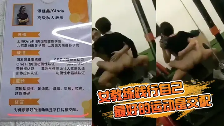 内射身材娇小的萝莉美眉被快速抽插面部绯红骚货下面的木耳都被操黑了