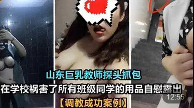 第一眼就让人很惊艳的纯情女神