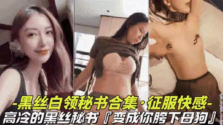 公共卫生间和粉木耳学生妹偷情阴毛稀疏小妹妹被无套内射