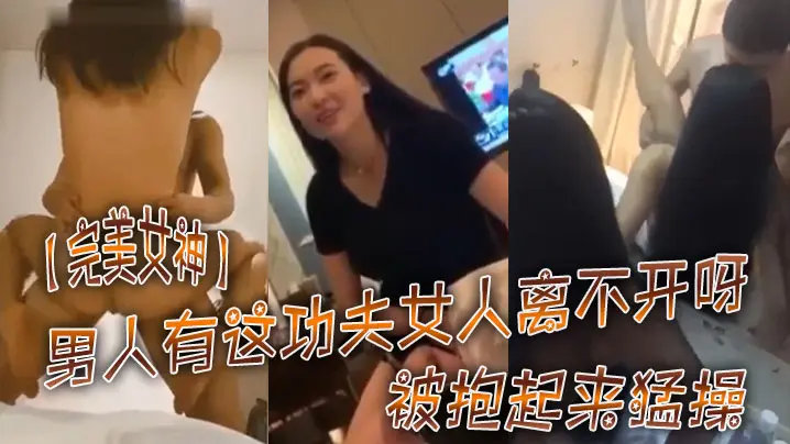 完美露脸黑丝露脸无毛白虎逼极品御姐女神又给小奶狗喂奶了