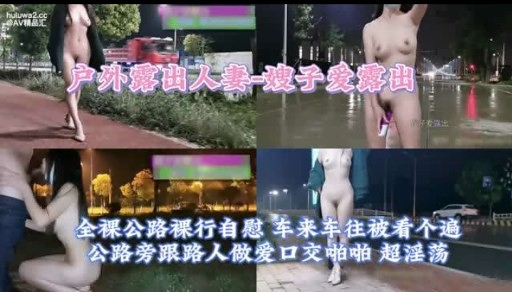 “哥哥我帮你洗澡澡~”长发气质女大生和炮友开房影片流出!!