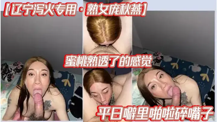 两个大哥积攒了一个星期的精液只为来小骚母狗逼里射上一发大哥们完事一后绿帽掰开骚货的逼查看全是两人留下的浓稠精液