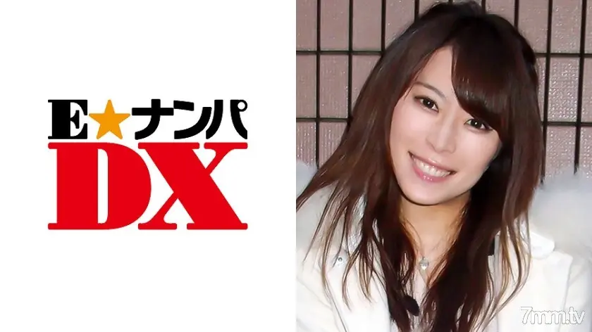 285ENDX-274のぞみさん33歳Gカップな美容部員ガチな素人